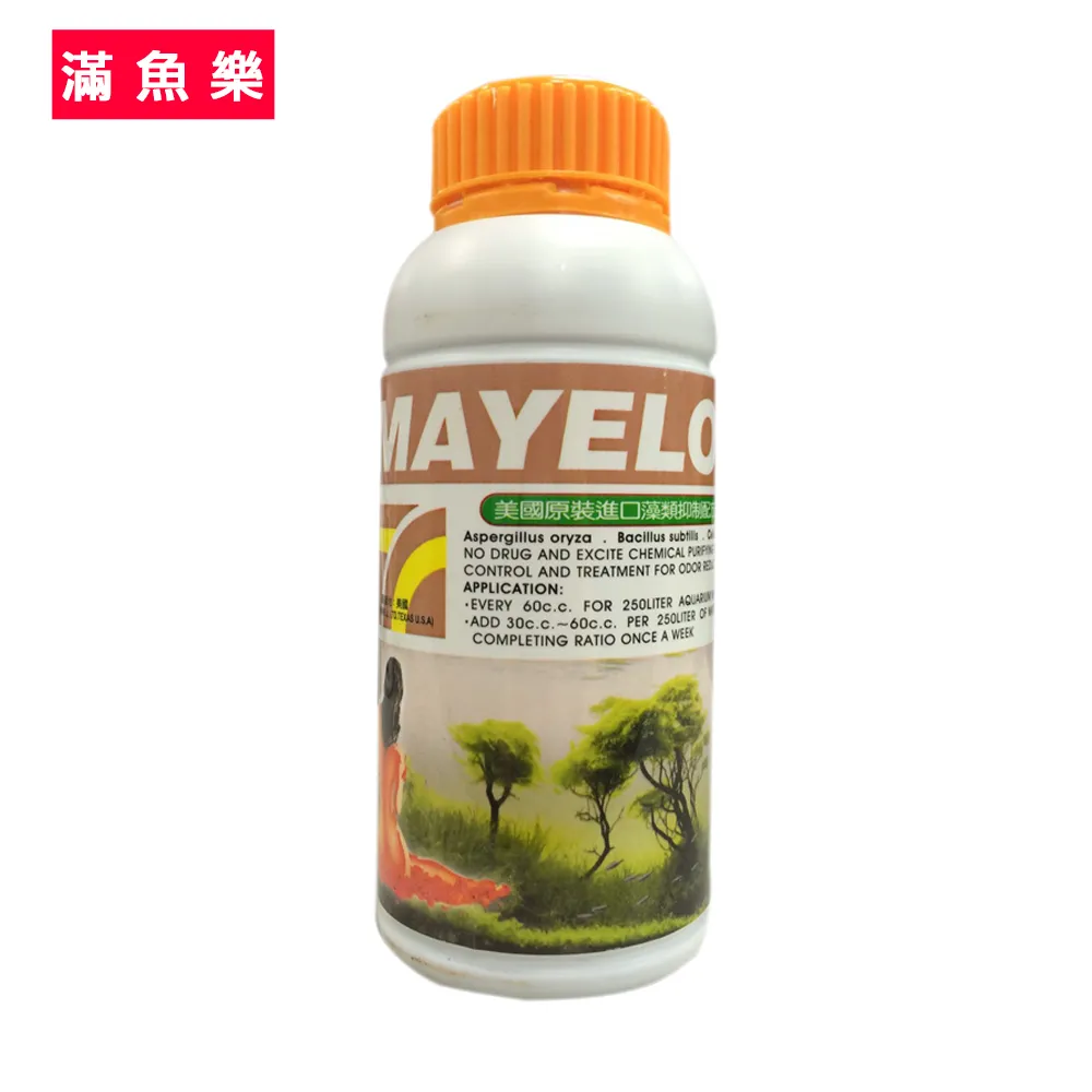 【滿魚樂】活菌王350cc 歷史價格詳細信息