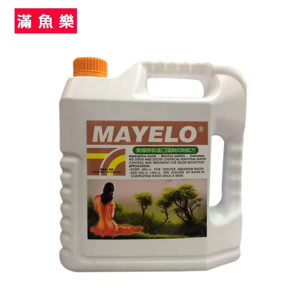 【滿魚樂】淨水劑350cc 歷史價格詳細信息