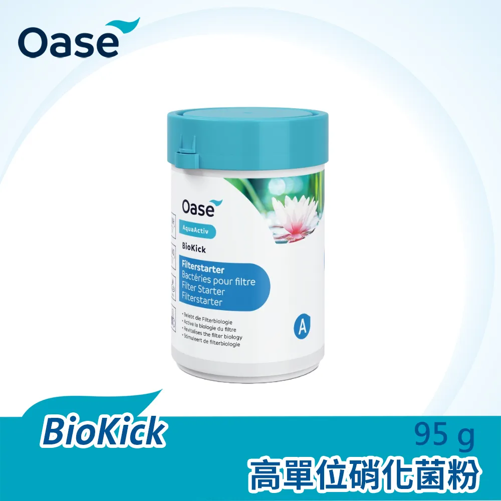 OASE德製高單位濃縮硝化菌粉190 g 歷史價格詳細信息