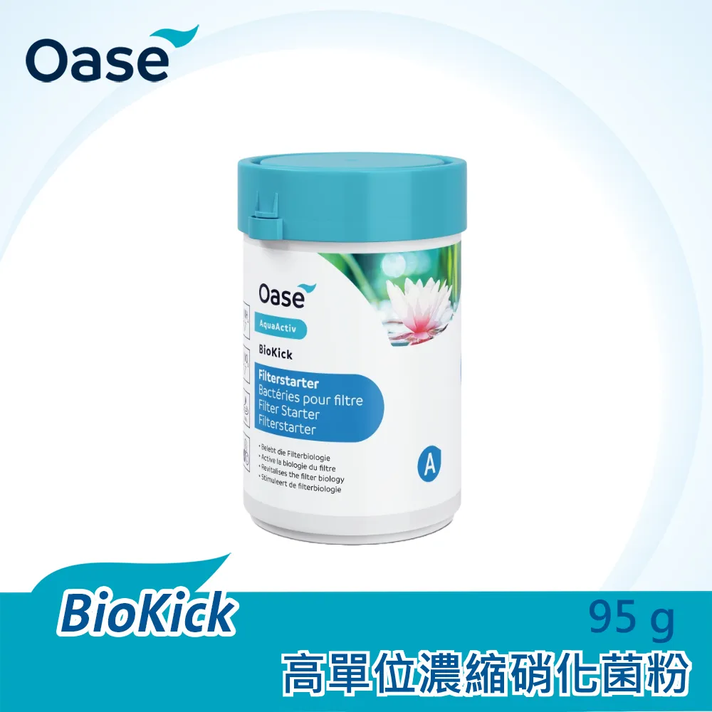 OASE德製高單位濃縮硝化菌粉190 g 歷史價格詳細信息