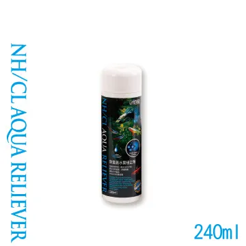 ISTA 優質除氯氨水質穩定劑 4L 歷史價格詳細信息