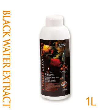 ISTA 優質黑水安定劑 500ml 歷史價格詳細信息