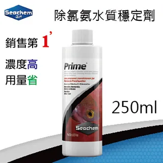 西肯除氯氨水質穩定劑 500ML 歷史價格詳細信息