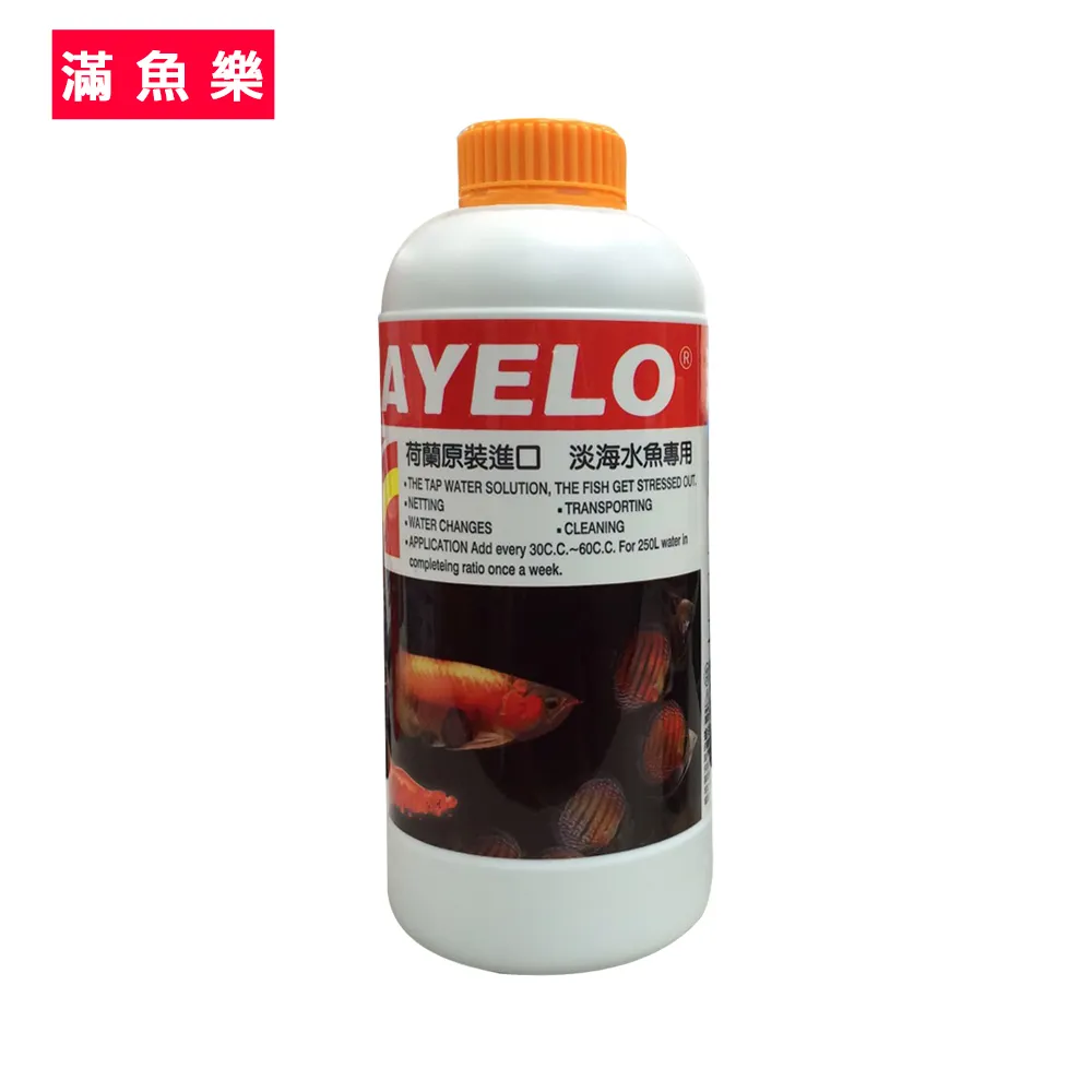 樂樂魚水龜專用主食280ml 歷史價格詳細信息