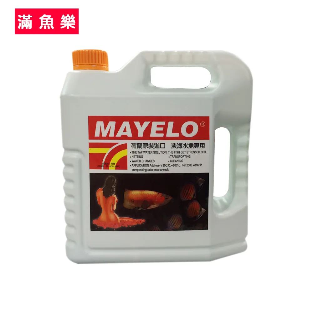 樂樂魚水龜專用主食280ml 歷史價格詳細信息