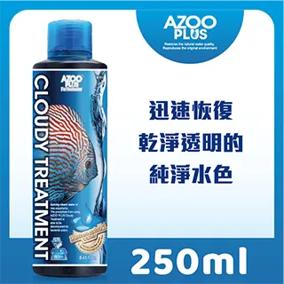 AZOO PLUS 普樂思 極限分解者XD菌 1000ml 歷史價格詳細信息