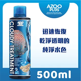 AZOO PLUS 普樂思 極限分解者XD菌 1000ml 歷史價格詳細信息