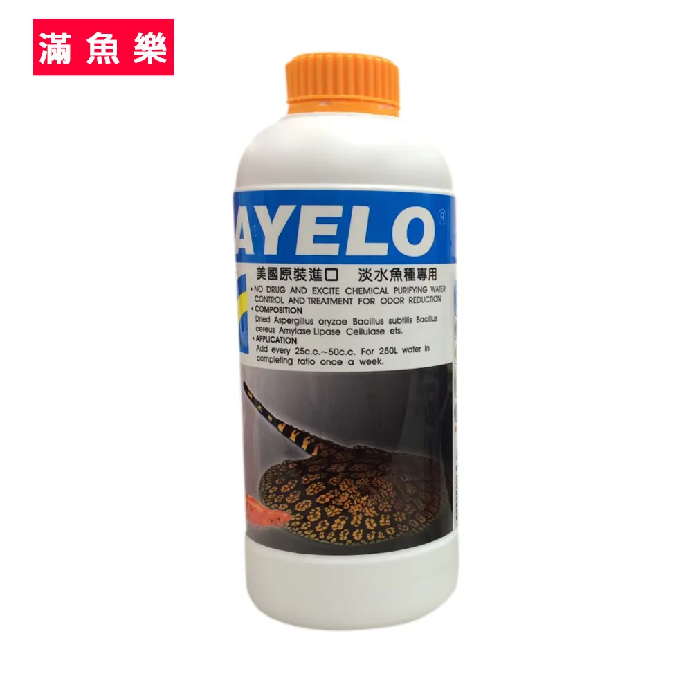 【滿魚樂】水質穩定劑1L 歷史價格詳細信息