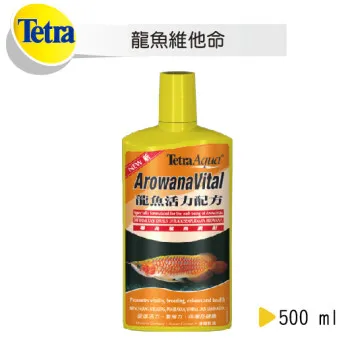 Tetra 龍魚飼料(新配方) 1L 歷史價格詳細信息
