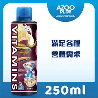 AZOO PLUS 普樂思 綜合熱帶魚水質安定劑 250ml 歷史價格詳細信息