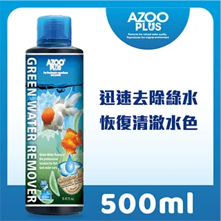 AZOO PLUS 普樂思 除藻淨 500ml 歷史價格詳細信息