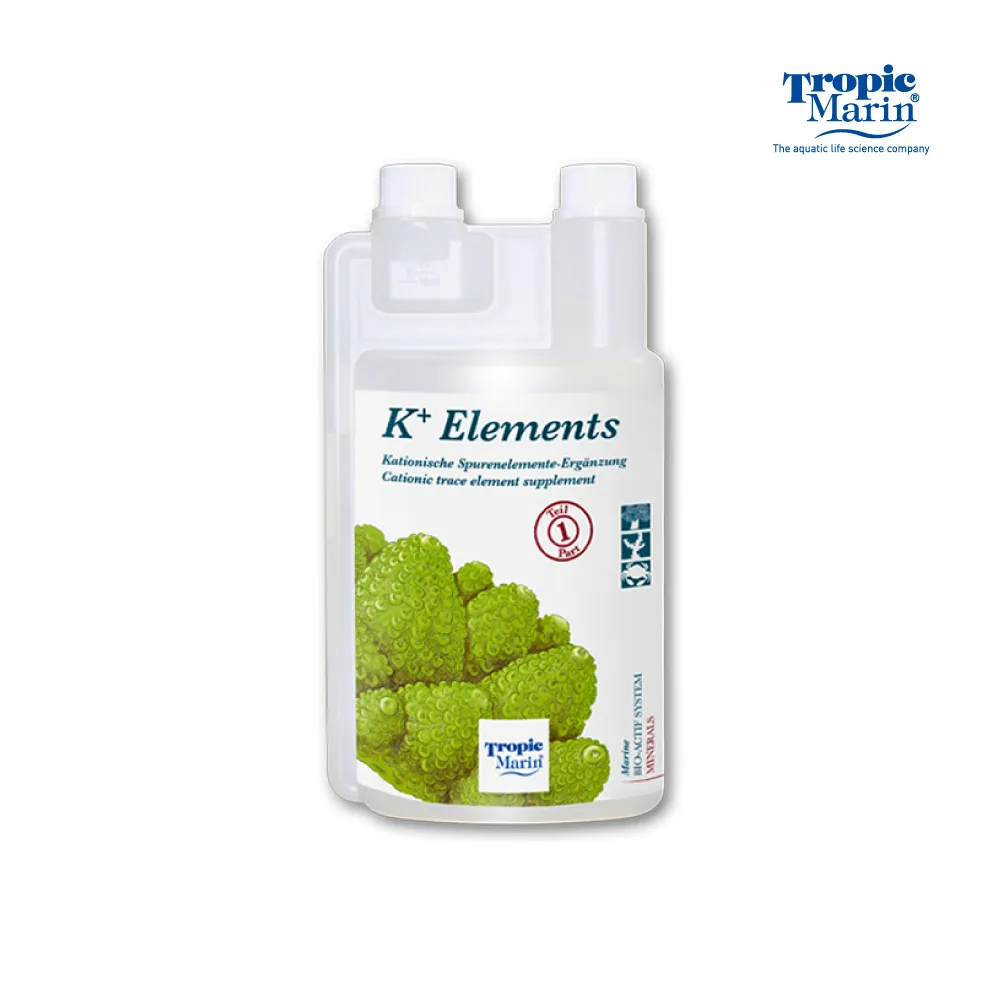 海水微量元素2號 500ml (Trace Marin 2) 歷史價格詳細信息