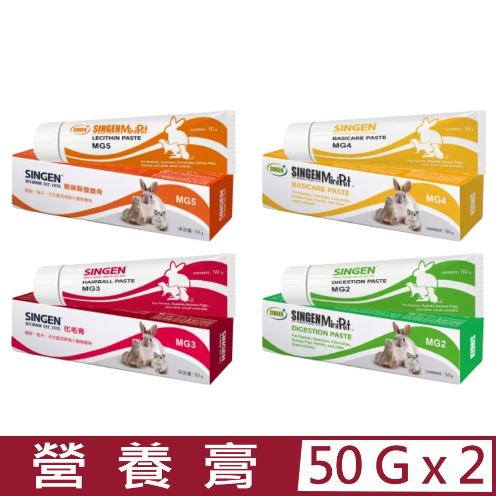 SINGEN®信元發育寶-CP26/CP27 保健粉(犬貓用) 50g 歷史價格詳細信息