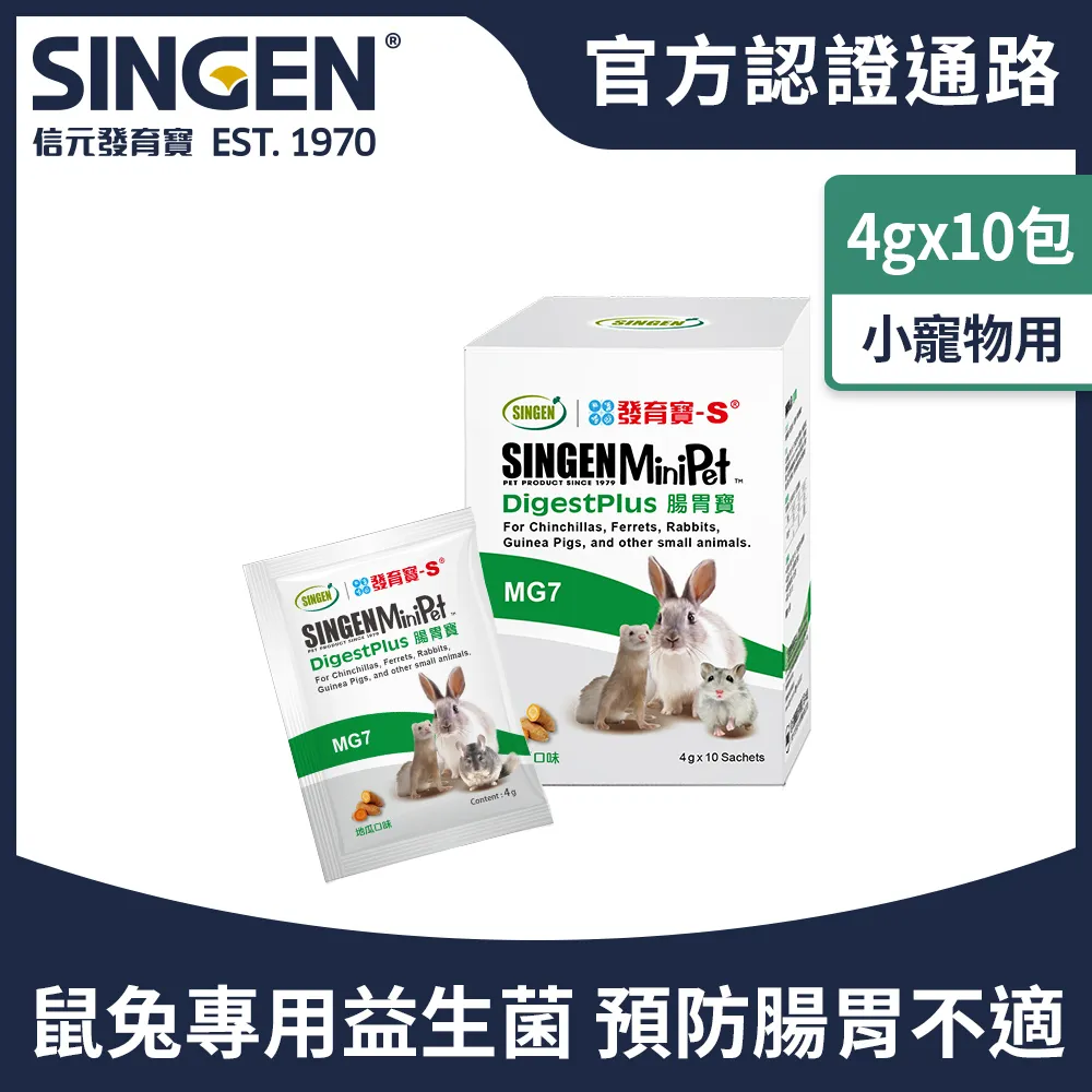 營養小煮意 陳珊珊 著 2013-12 中國華僑出版社 歷史價格詳細信息