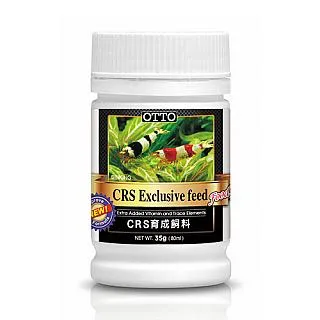OTTO-CRS育成飼料 (35g) 歷史價格詳細信息