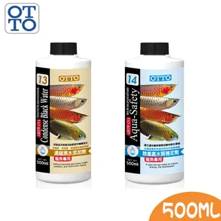 【OTTO 奧圖】水質添加劑 500ml -7種水質劑 X2 歷史價格詳細信息