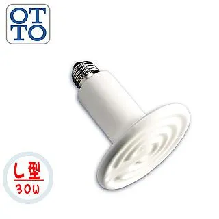 【OTTO 奧圖】遠紅外線陶瓷加熱器/保溫燈/100W-S 歷史價格詳細信息