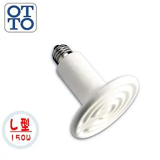 遠紅外線陶瓷加熱器150W+控溫器+鋁合金陶瓷保溫燈罩(M) 歐洲安全認證品質保證 兔子保溫燈組 聚熱型 取暖燈 無光 歷史價格詳細信息