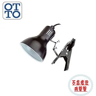 【OTTO 奧圖】燈魚孔雀專用飼料200g(500ml) 歷史價格詳細信息