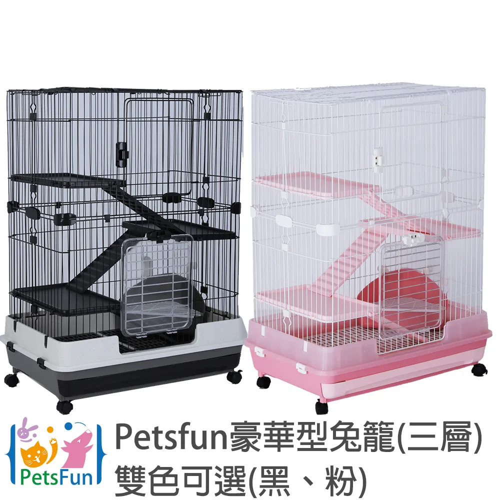 Petsfun豪華型狗屋-小(無門) 歷史價格詳細信息