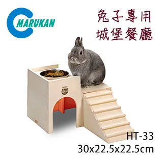 日本塢城雕，日本木雕，1971年老物，全新無使用。實木手雕，名家款，精美厚重，大型。直徑387，1695克，-4988 歷史價格詳細信息