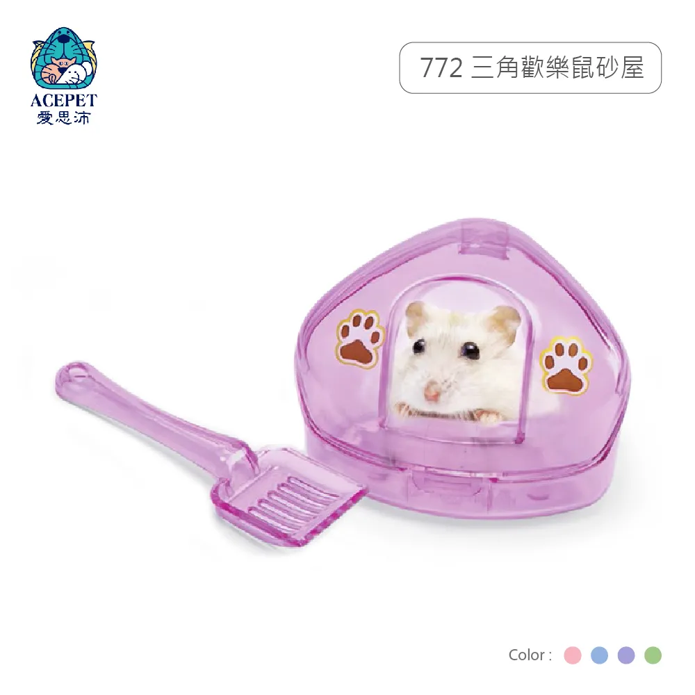 愛思樂 夏天運動短褲男速乾沙灘褲大尺碼 泳褲寬鬆桃紅色休閒三分褲 歷史價格詳細信息