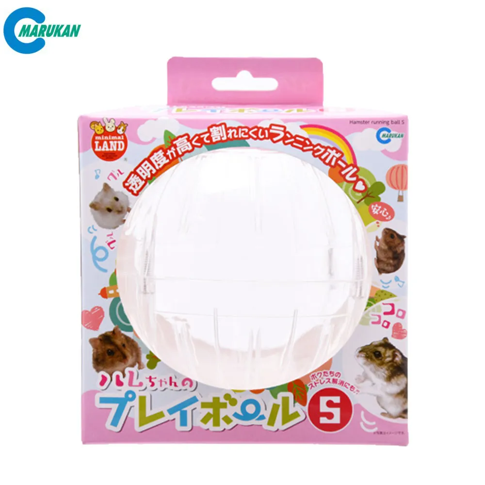 【MARUKAN】MK 球型逗貓棒 (CT-240) 歷史價格詳細信息