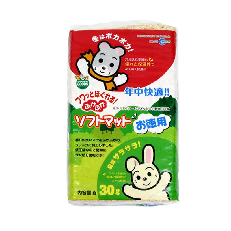 【MARUKAN】MK 舒適涼墊-M    大陸出 (DP-609) 歷史價格詳細信息