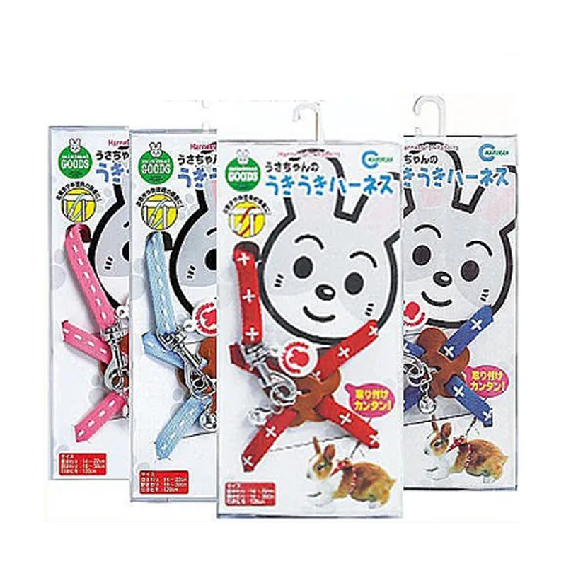 Marukan 愛兔外出提包 兔貂提袋 小動物提籠 小寵物單肩包 MR-273 可愛粉》附 兔便盆，每件1,580元 歷史價格詳細信息