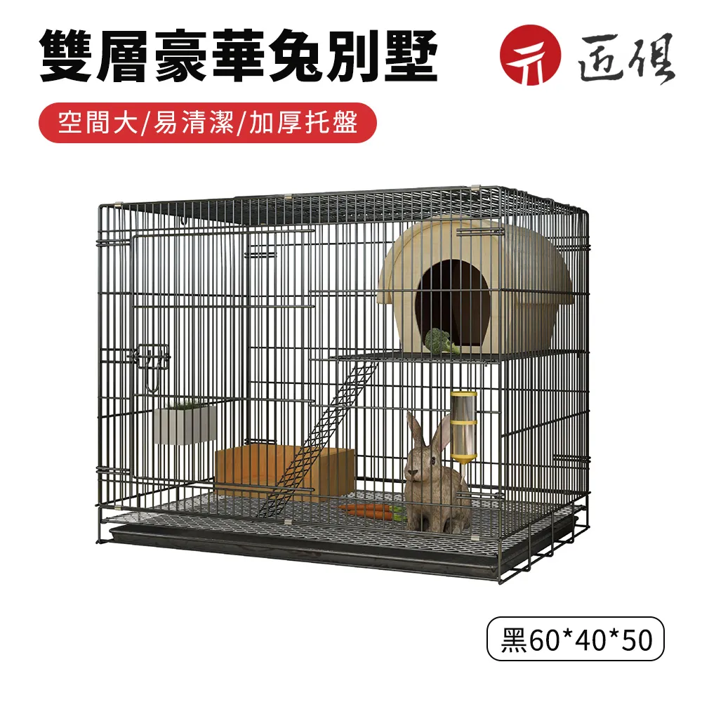 室內可折疊養雞圍欄養兔籠子戶外養鴨圍欄隔離柵欄中小型犬狗圍欄 歷史價格詳細信息