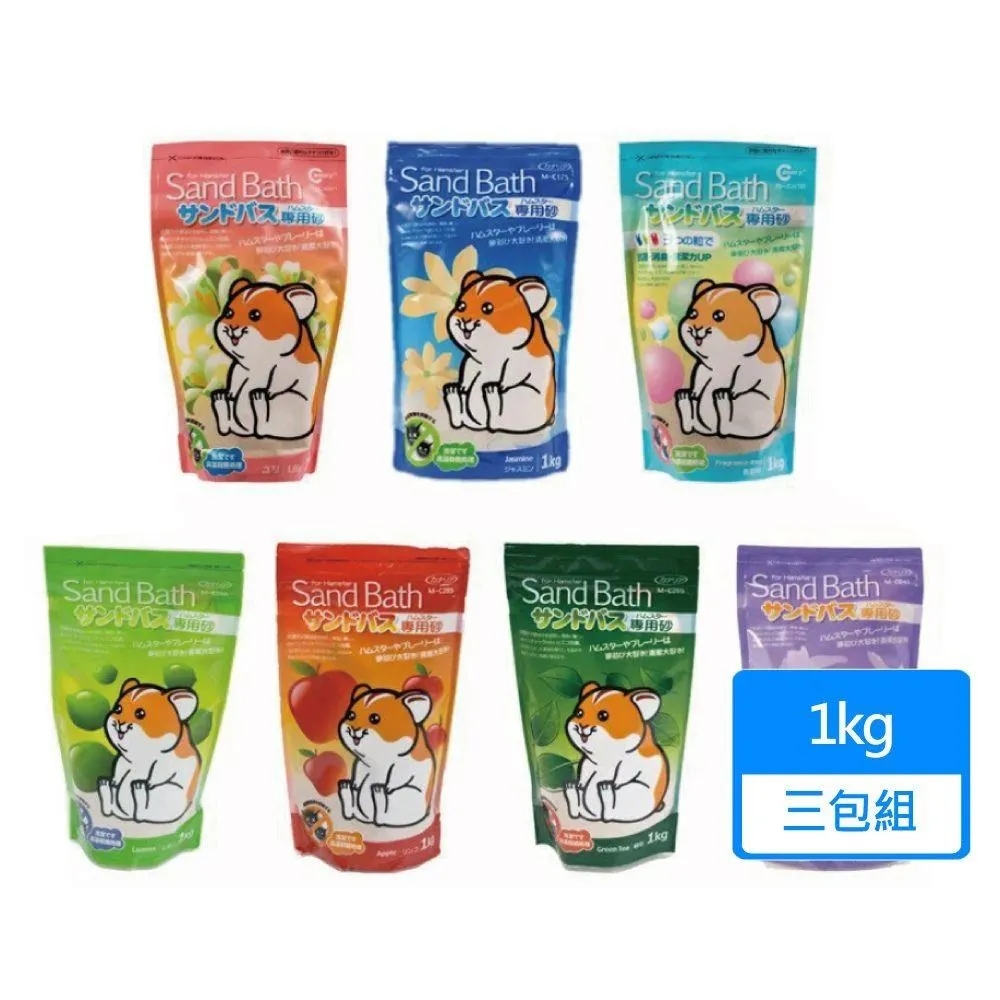 1KG 三角橡膠啞鈴*1對(可摔式包膠啞鈴/健身房專業啞鈴)【Fitek健身網】 歷史價格詳細信息