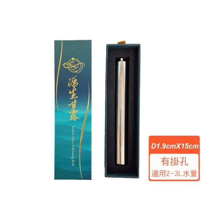 【源生美學】量子序化濃縮果醋(檸檬)手提禮盒(175ml*6瓶) 歷史價格詳細信息