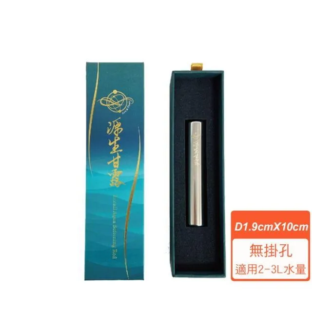 【源生美學】量子序化濃縮果醋(檸檬)手提禮盒(175ml*6瓶) 歷史價格詳細信息