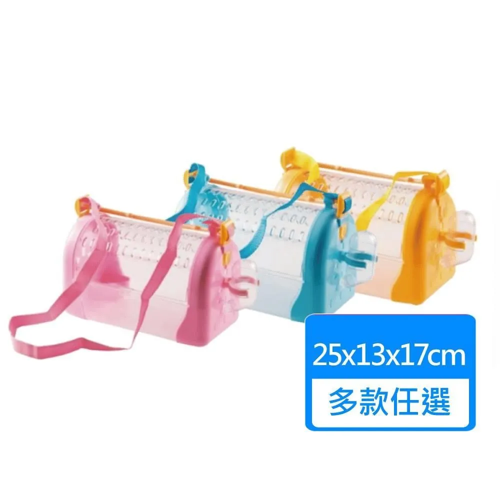 【CANARY】可愛簡便式外出提籃 兩色可挑選 歷史價格詳細信息