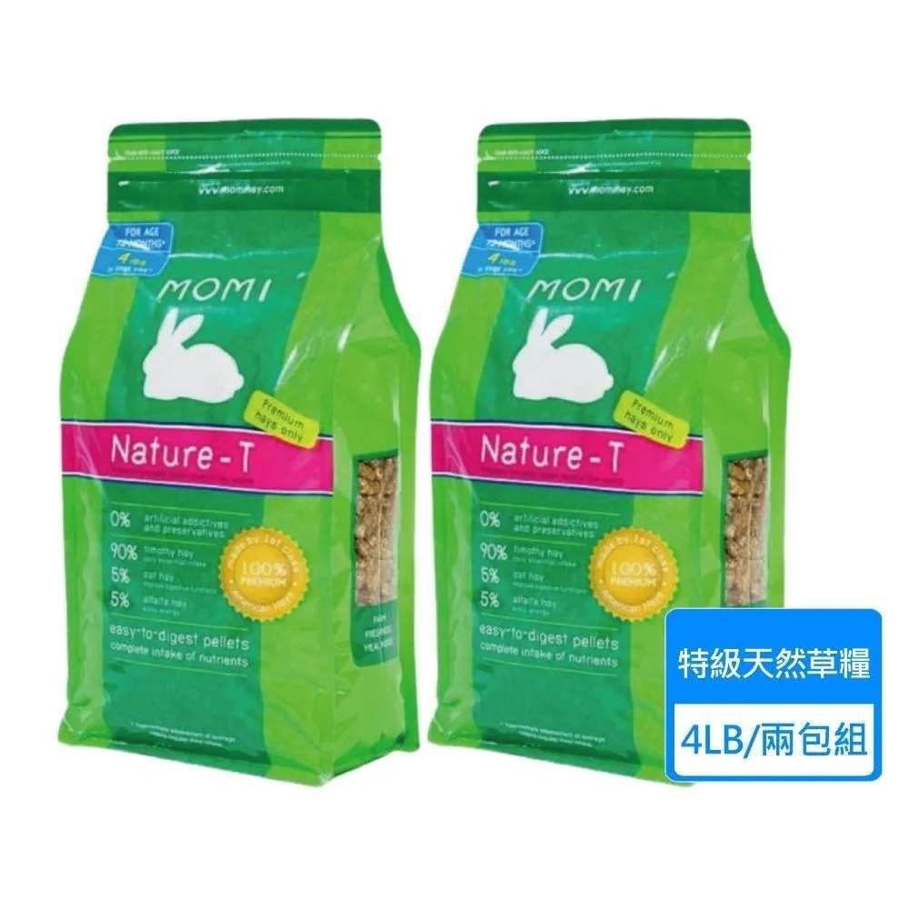【兩包組】MOMI摩米營養全老兔飼料IC 1公斤裝 歷史價格詳細信息