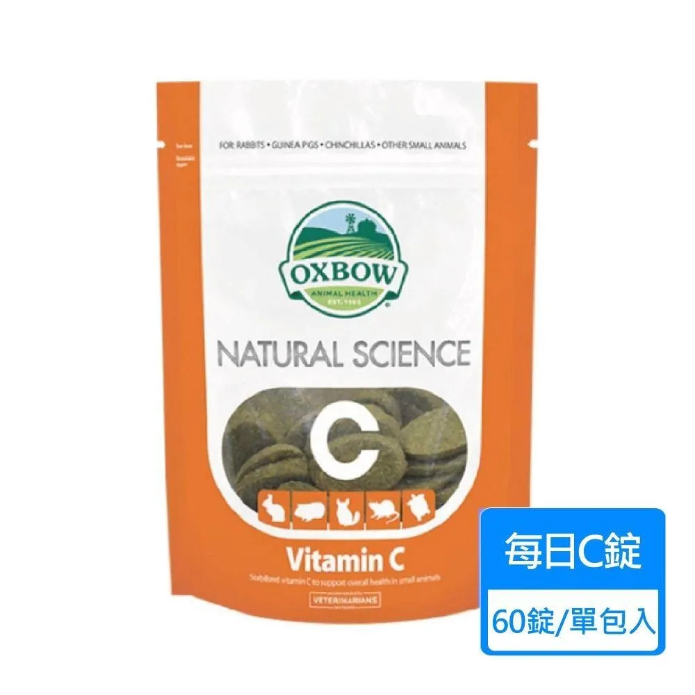 【OXBOW】御守寶系列-整腸寶錠 120g/包 兩包組 歷史價格詳細信息