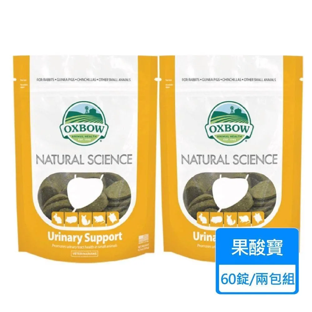 【兩包組】Oxbow 幼兔用牧草-一口咬苜蓿草40oz 歷史價格詳細信息