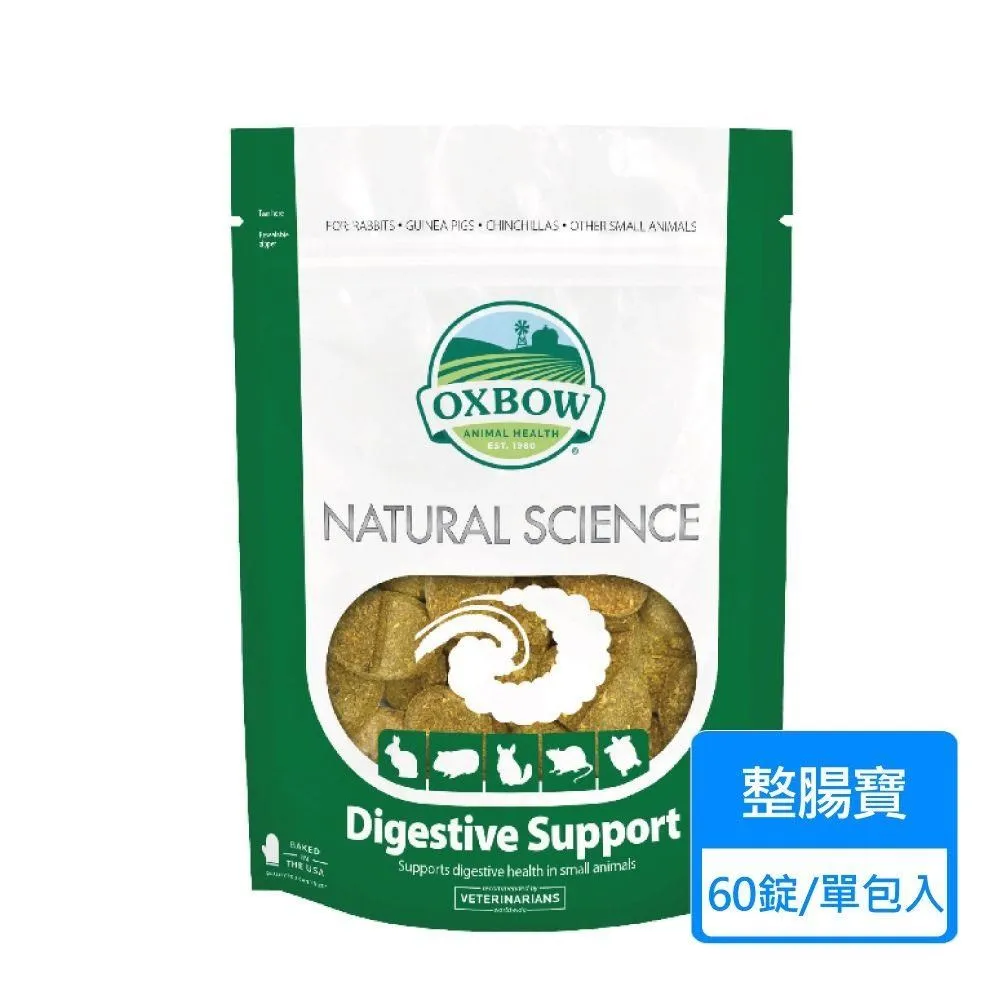 【OXBOW】御守寶系列-整腸寶錠 120g/包 兩包組 歷史價格詳細信息