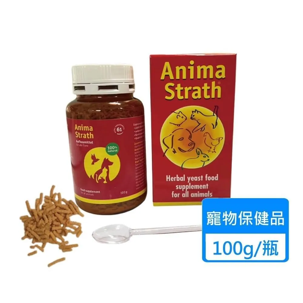 【CitwoLAB】小動物保健錠- 開心點 180錠/瓶 歷史價格詳細信息