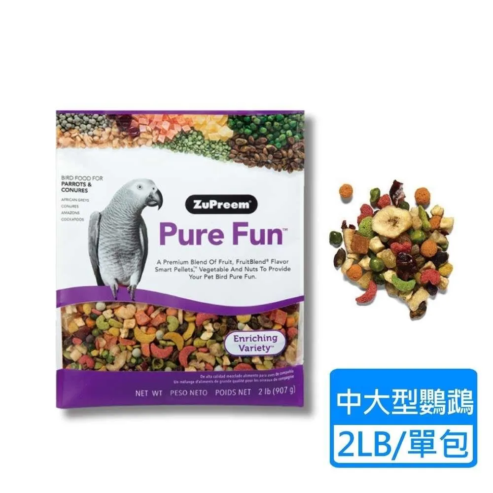 路比爾ZuPreem 綜合水果大餐(分裝包/180g)│試吃小包裝 中大型鳥鸚鵡 鳥飼料 滋養丸《寵物鳥世界》CC129 歷史價格詳細信息