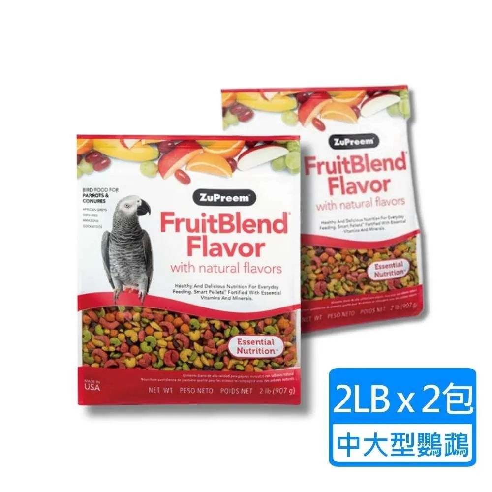 路比爾水果滋養大餐-大型鳥-3.5磅 歷史價格詳細信息