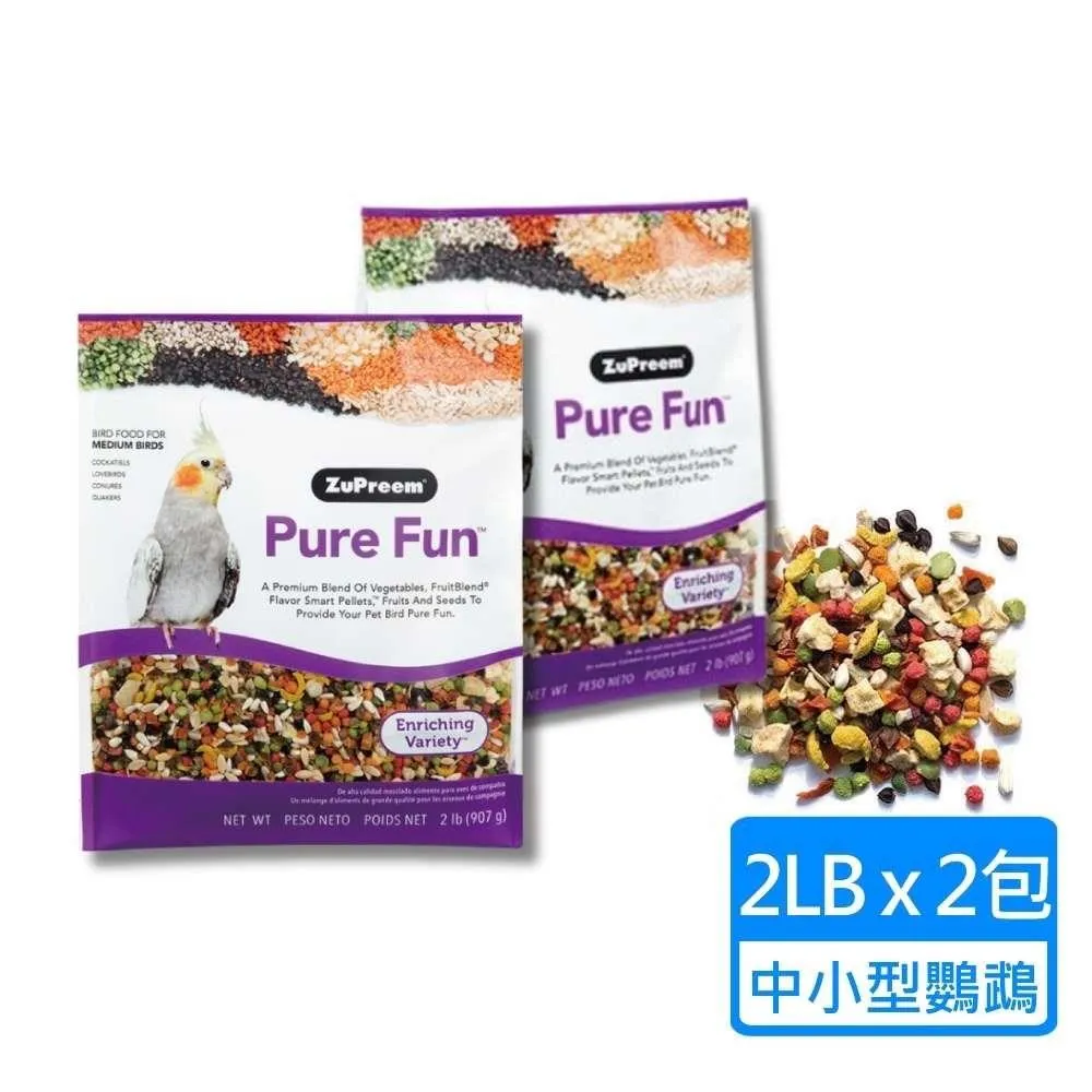 路比爾ZuPreem 綜合水果大餐(分裝包/180g)│試吃小包裝 中大型鳥鸚鵡 鳥飼料 滋養丸《寵物鳥世界》CC129 歷史價格詳細信息
