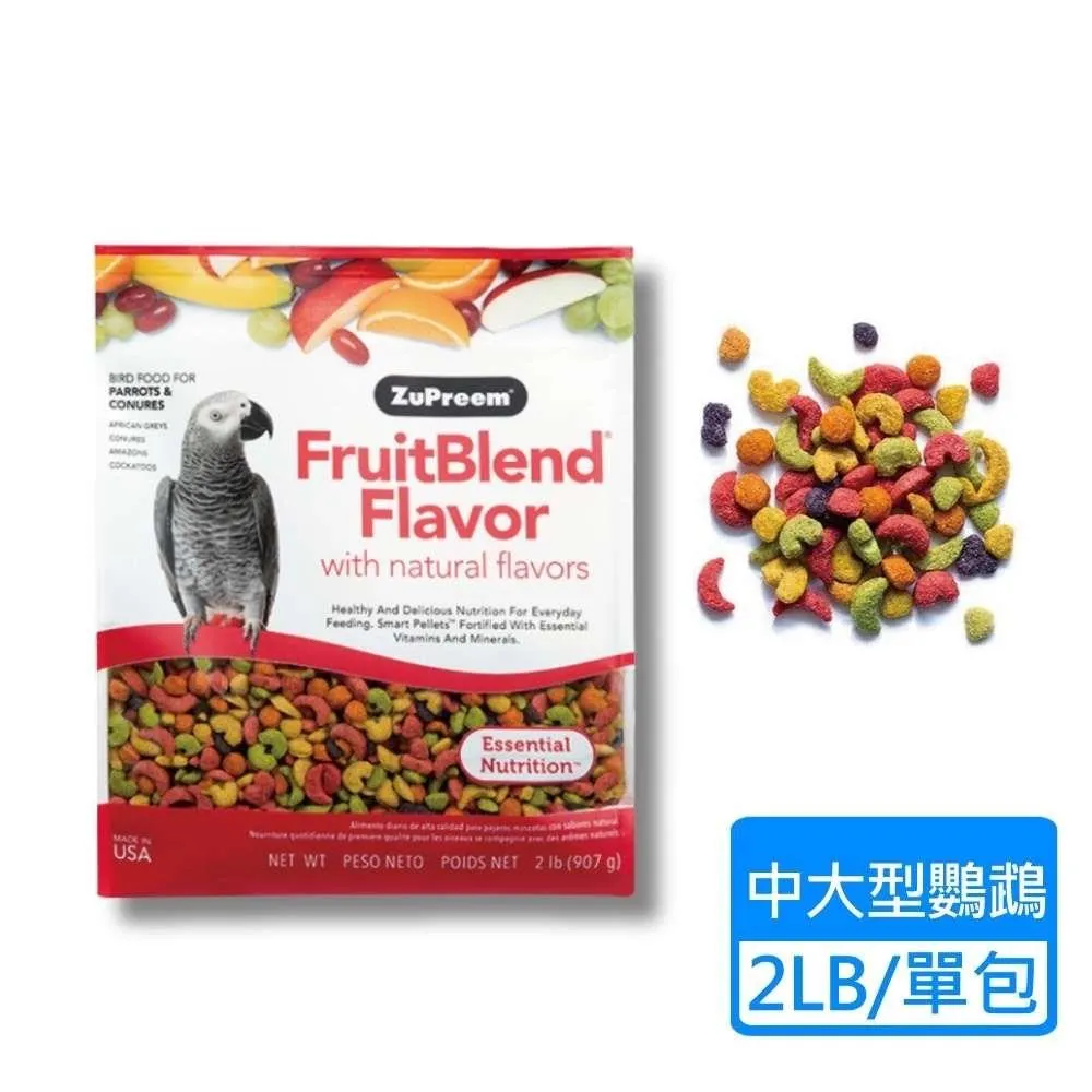 路比爾水果滋養大餐-大型鳥-3.5磅 歷史價格詳細信息