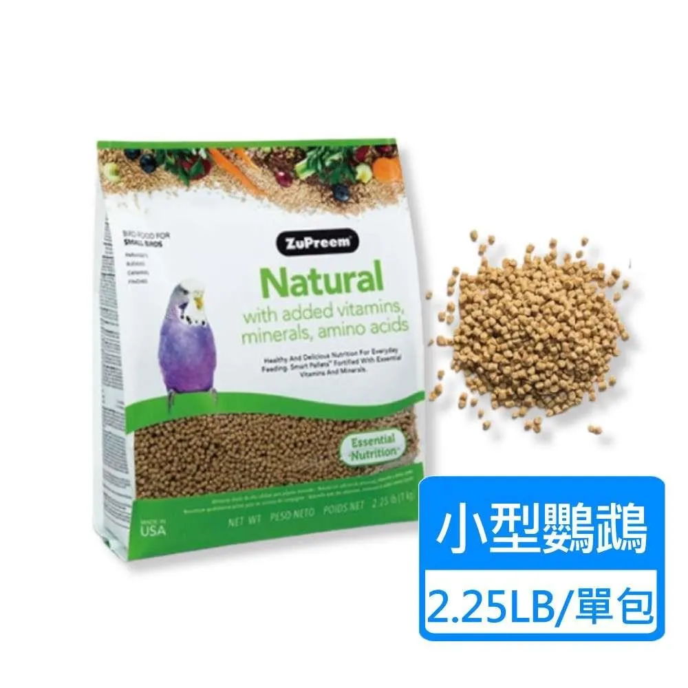 路比爾ZuPreem 蔬果滋養大餐-中型 分裝包(275g) 滋養丸《寵物鳥世界》CC017 歷史價格詳細信息