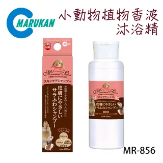 日本Marukan《香味按摩刷-薰衣草》DP-863『WANG』 歷史價格詳細信息