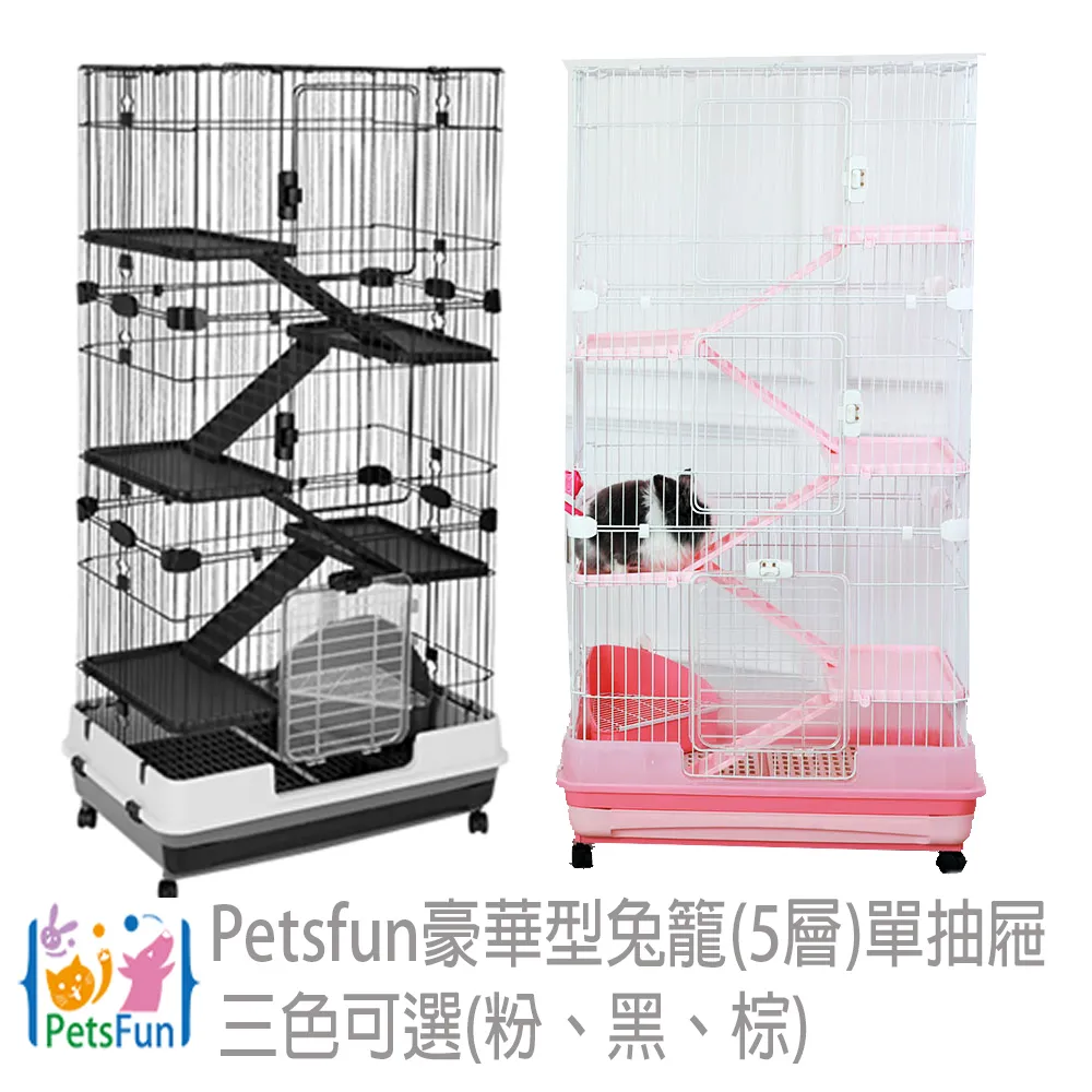 Petsfun豪華型狗屋-小(無門) 歷史價格詳細信息