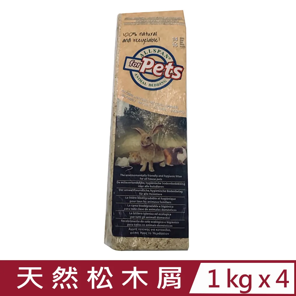 1組4入 天然臥香 檀香 烏沉香 沈香 惠安沉香 陳年艾草 改運 招財 辟邪 土沉 臥香 歷史價格詳細信息