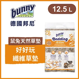 德國12L技術潛水雙瓶套裝 氣瓶 Euro Cylinder 鋼瓶 含瓶閥 瓶箍 歷史價格詳細信息