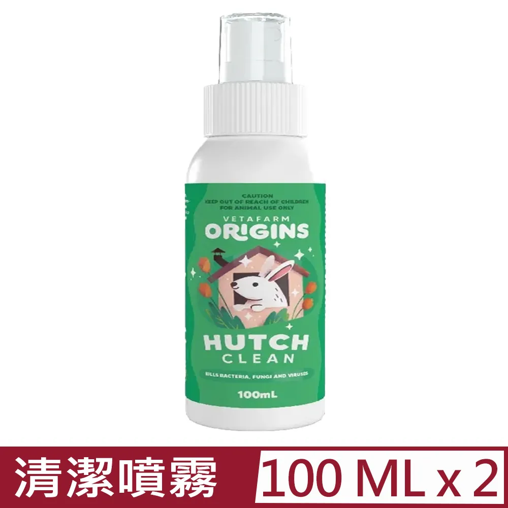 《VETAFARM》澳洲 口腔好健錠 情緒好健錠 關節好健錠 犬用保健 全齡犬 營養品 30顆【培菓寵物】 歷史價格詳細信息