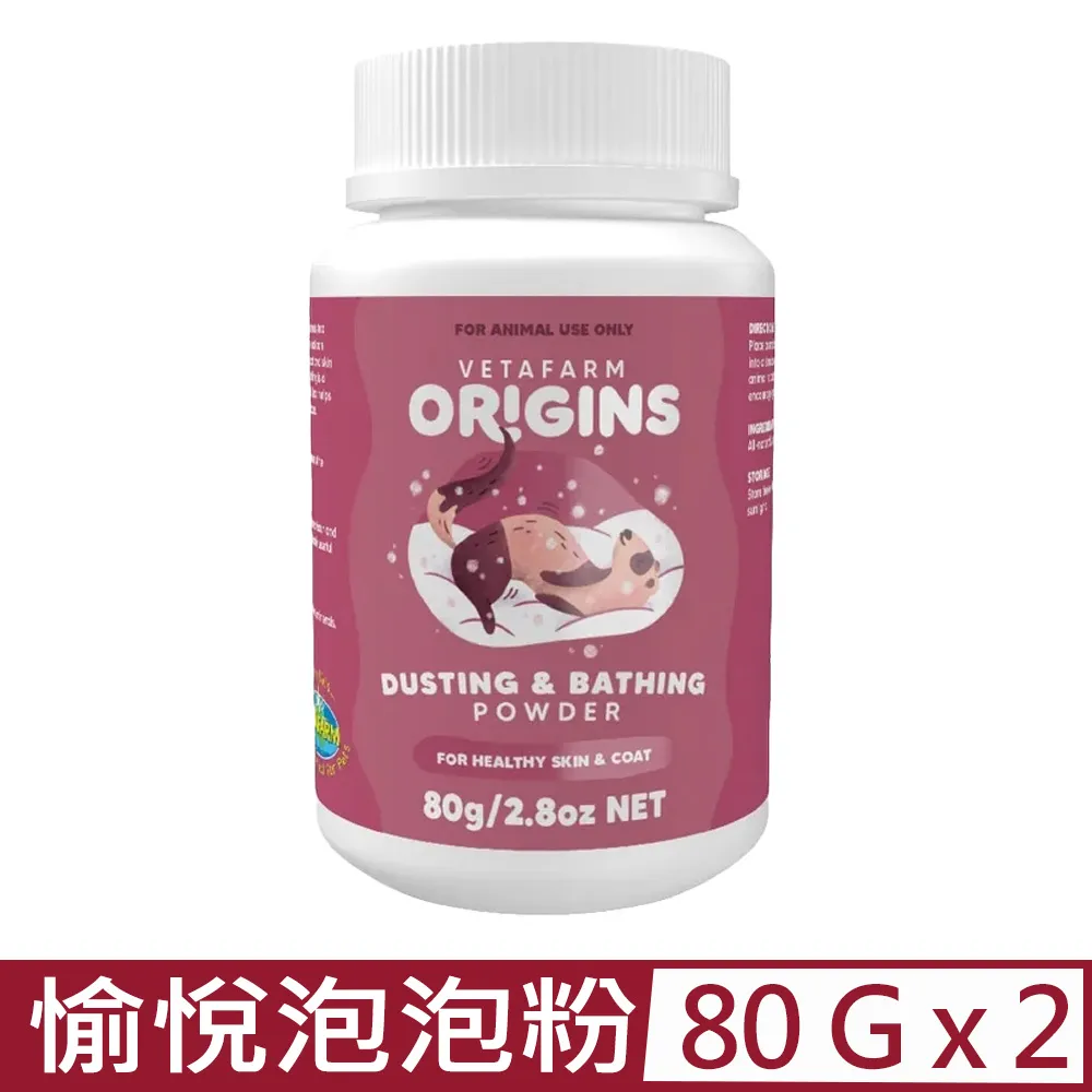 《VETAFARM》澳洲 口腔好健錠 情緒好健錠 關節好健錠 犬用保健 全齡犬 營養品 30顆【培菓寵物】 歷史價格詳細信息